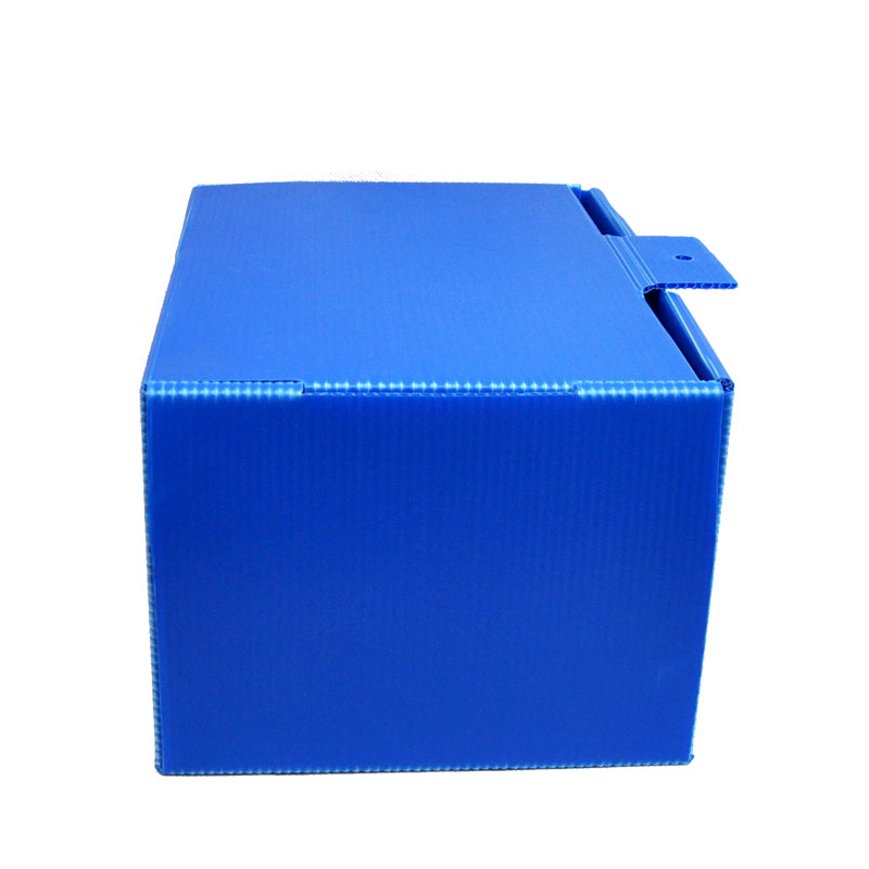 藍色回收快遞箱